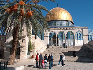 domeoftherock Dome of the Rock, Temple Mount