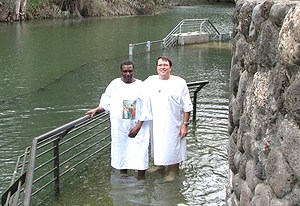 yardenit yardenit, jordan river baptism site, israel, private tour guide, christians